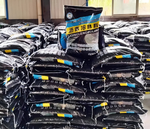 楚雄沥青冷补料