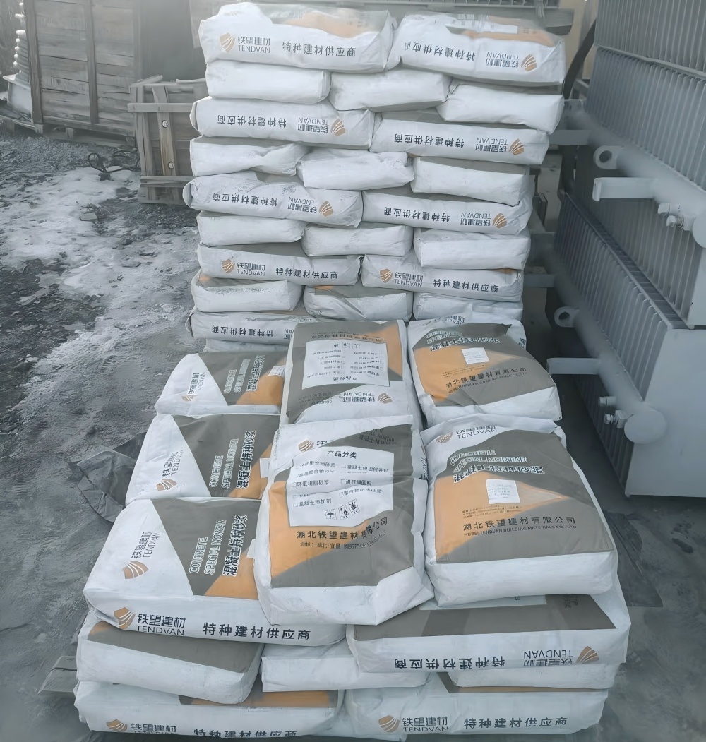 楚雄M50干硬性无收缩砂浆