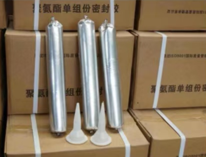 楚雄聚氨酯密封胶